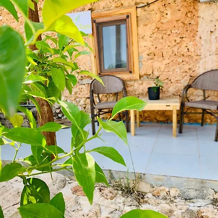 Apartment Bademlique Stone *